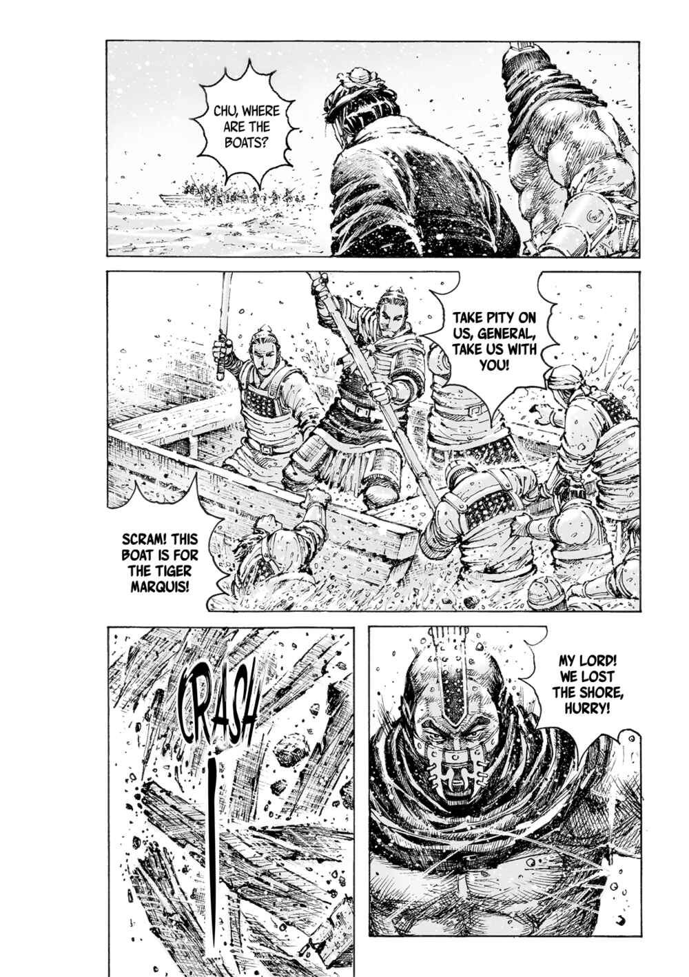 Huǒfèng Liáoyuán Chapter 556 - Page 17