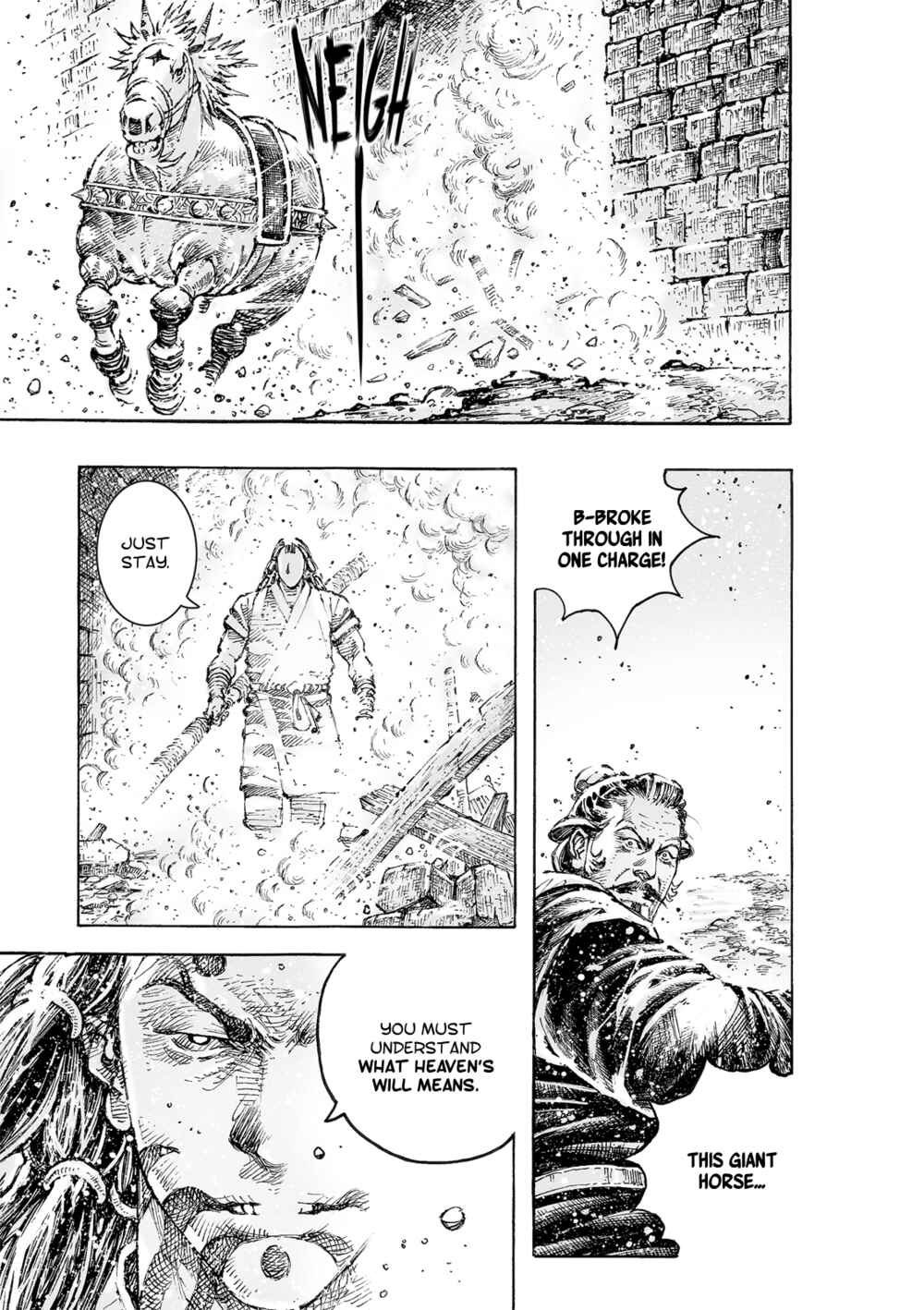 Huǒfèng Liáoyuán Chapter 556 - Page 18