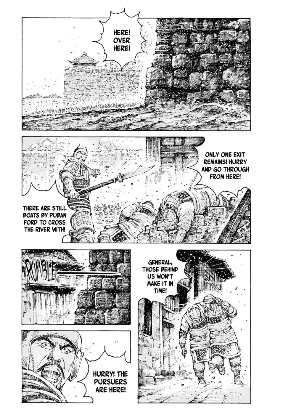 Huǒfèng Liáoyuán Chapter 556 - Page 2