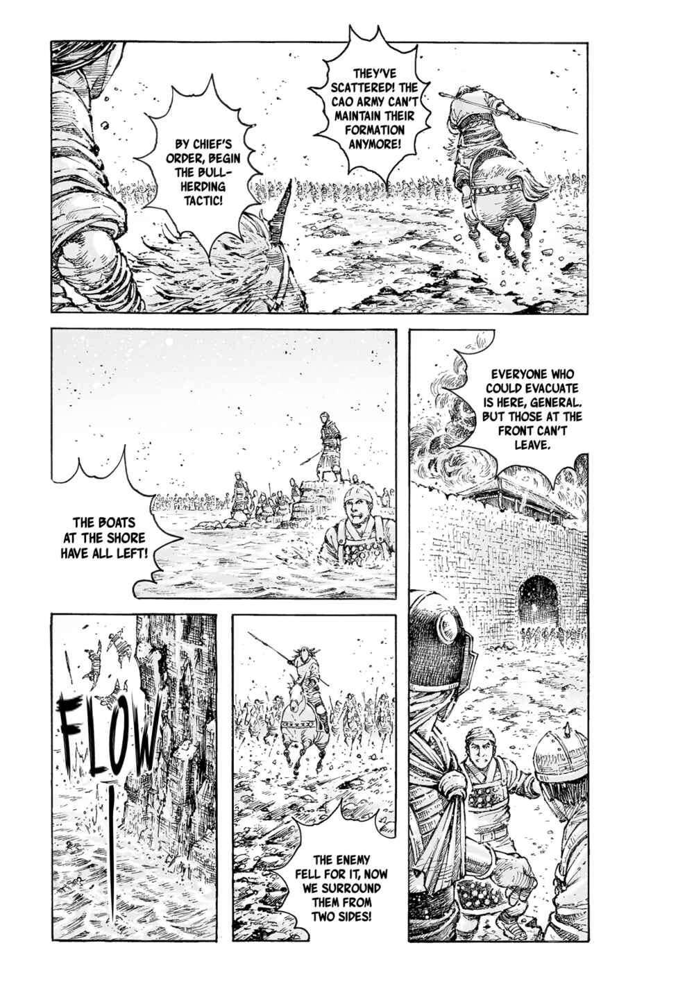 Huǒfèng Liáoyuán Chapter 556 - Page 4