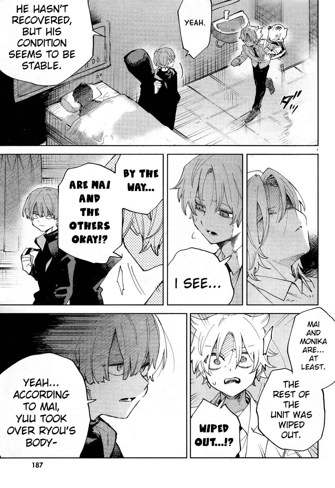 Kara no Kioku Chapter 30 - Page 4