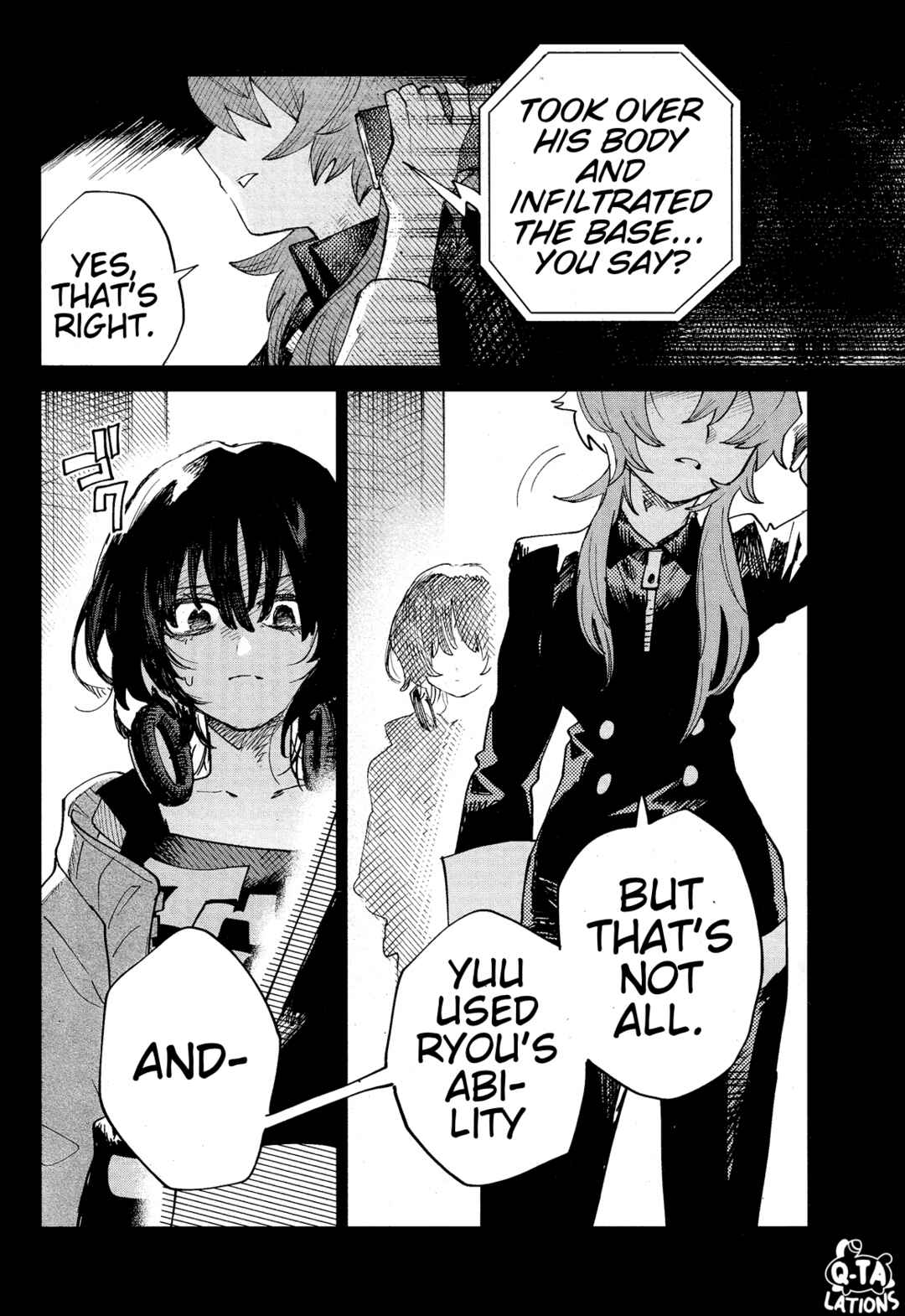 Kara no Kioku Chapter 30 - Page 5