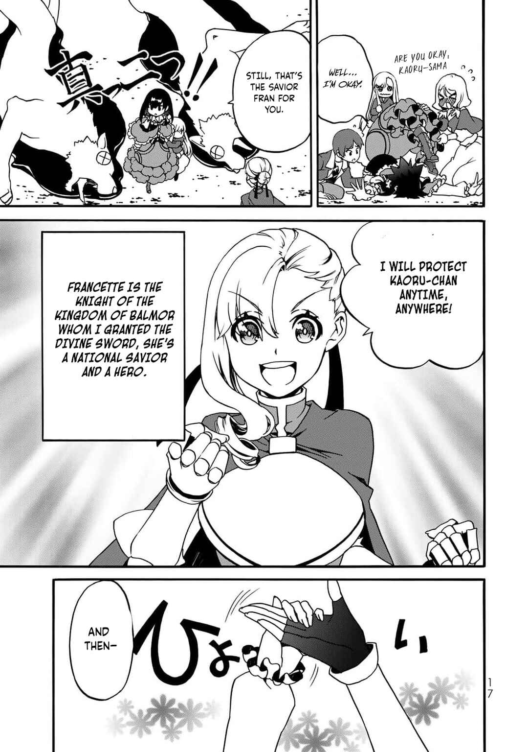 Potion-danomi de Ikinobimasu! Zoku Chapter 1 - Page 6