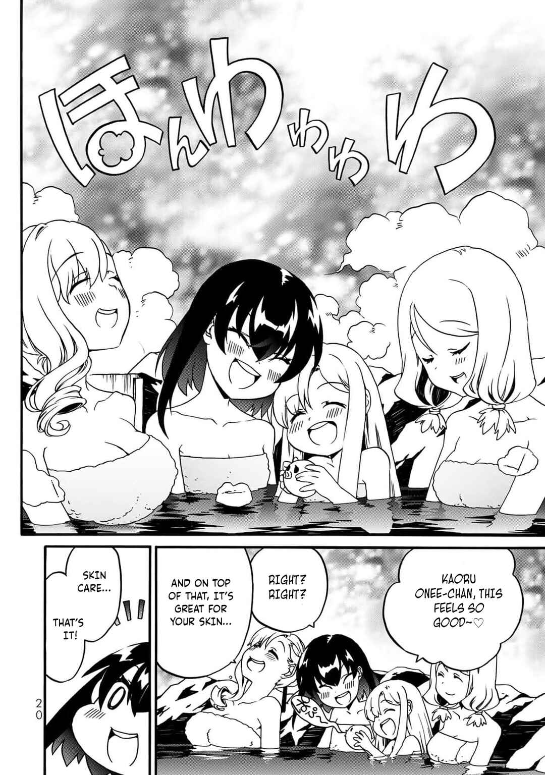 Potion-danomi de Ikinobimasu! Zoku Chapter 1 - Page 9