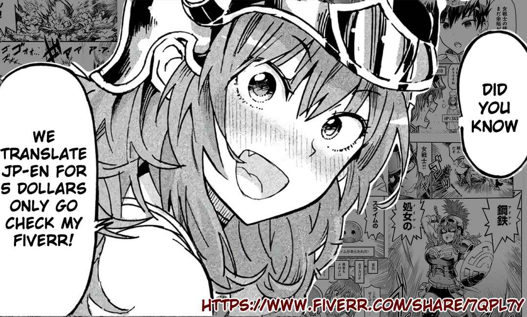 Onna Senshi tte Motenai ndesu! Chapter 5 - Page 12