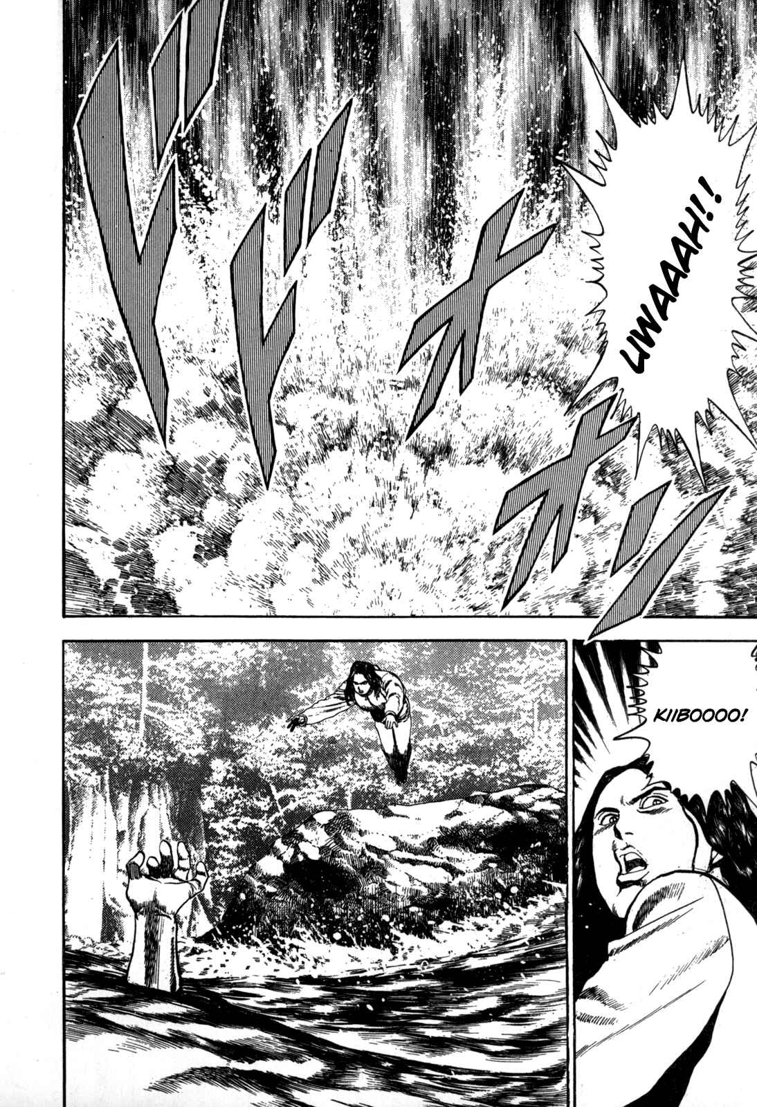 Koukou Tekken-den Tough Chapter 20 - Page 11