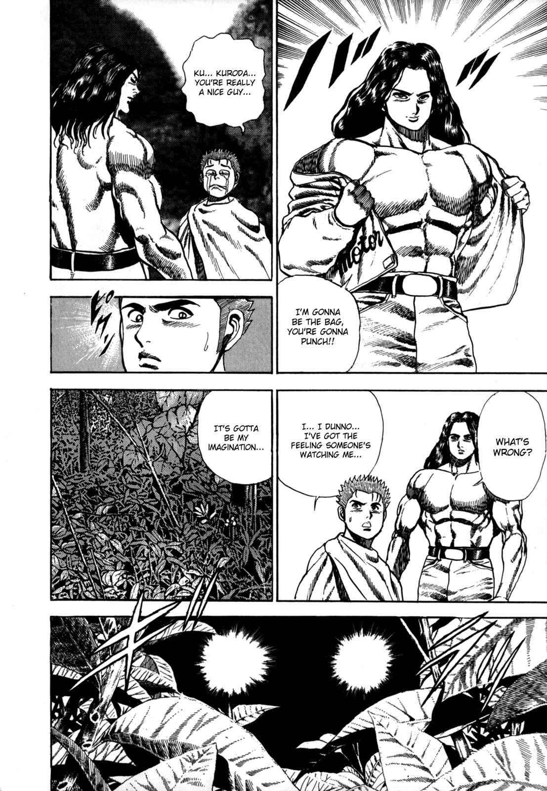 Koukou Tekken-den Tough Chapter 20 - Page 15