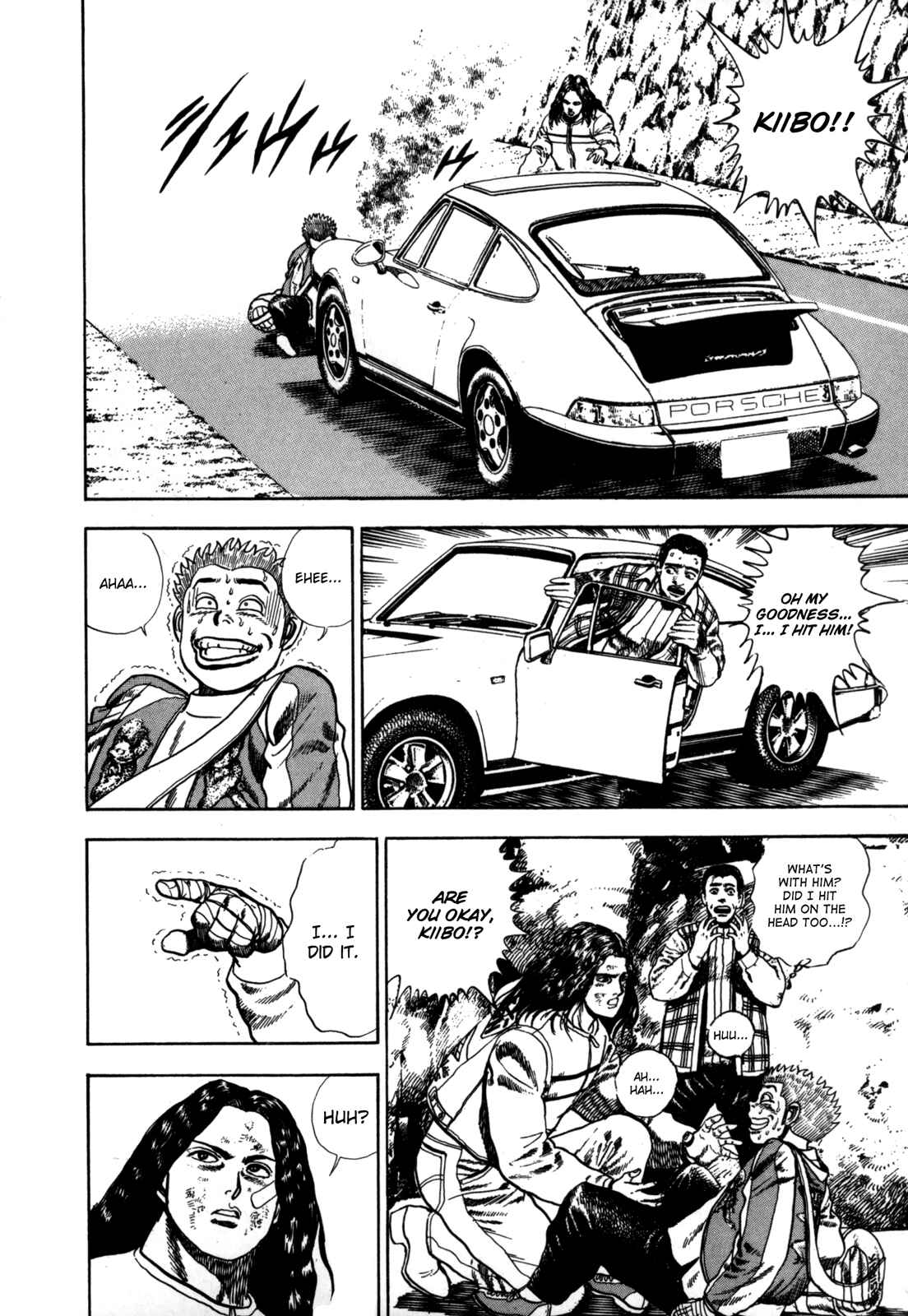 Koukou Tekken-den Tough Chapter 20 - Page 19