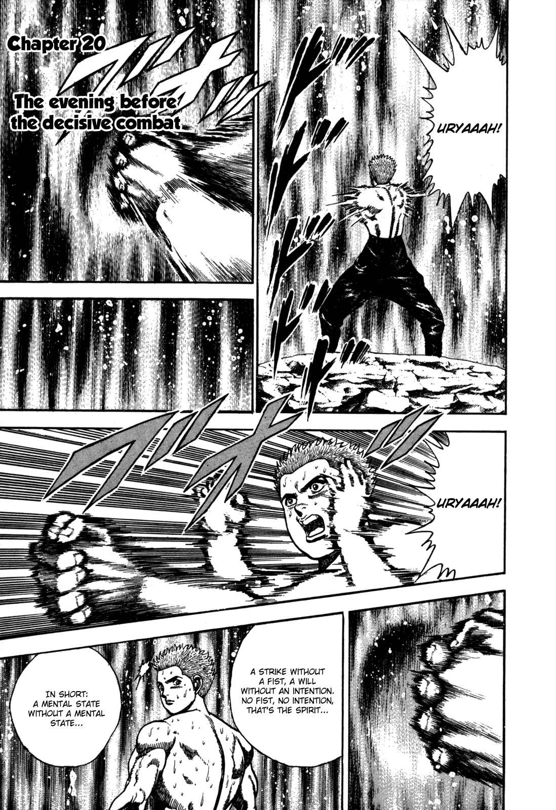 Koukou Tekken-den Tough Chapter 20 - Page 7
