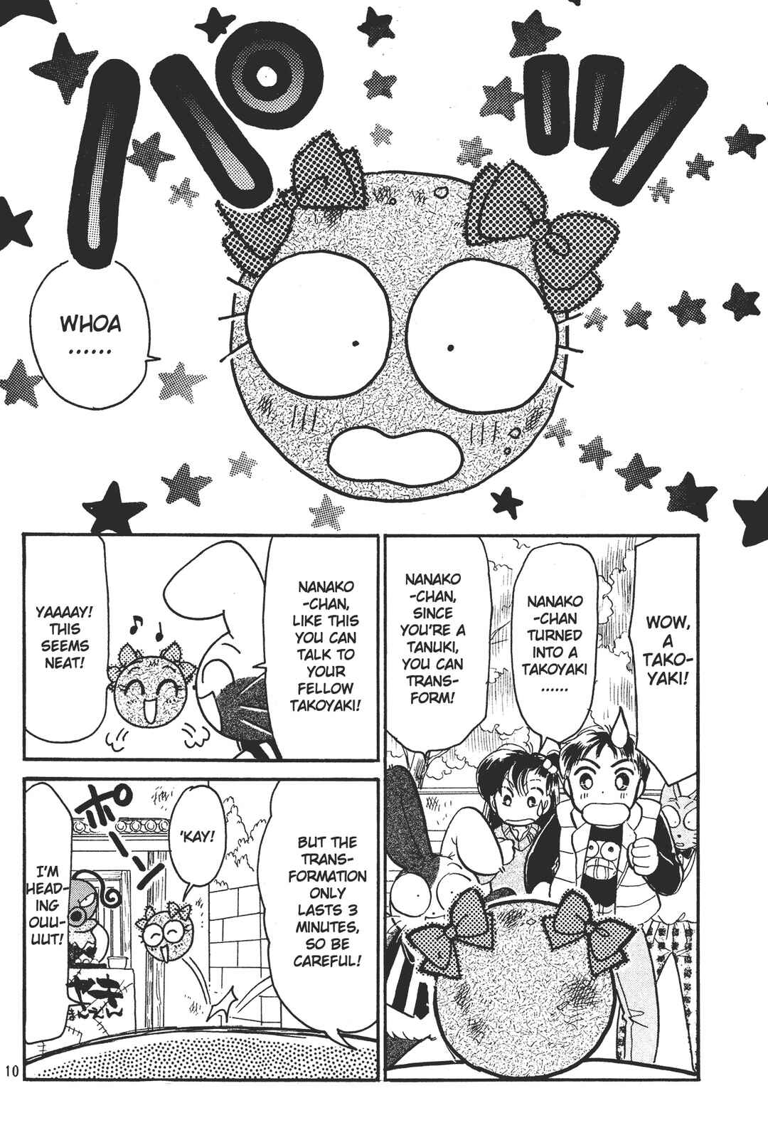 Totsuzen Parallel! Chapter 2 - Page 10