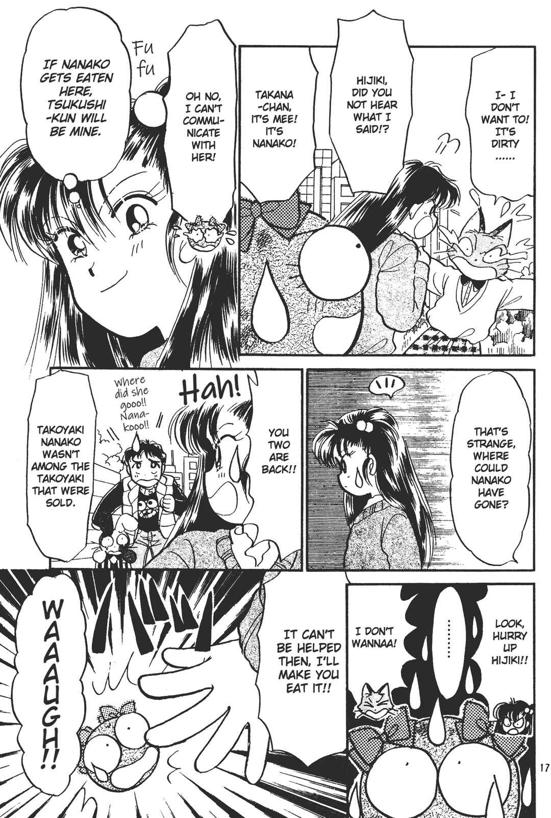 Totsuzen Parallel! Chapter 2 - Page 17