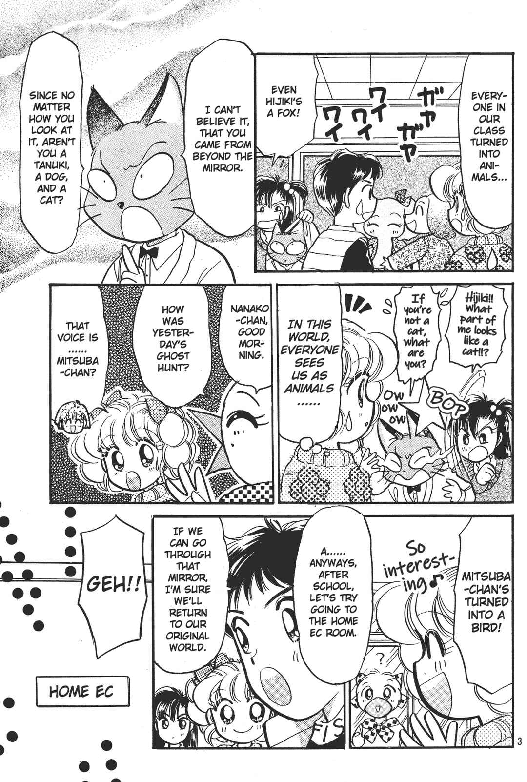 Totsuzen Parallel! Chapter 2 - Page 3