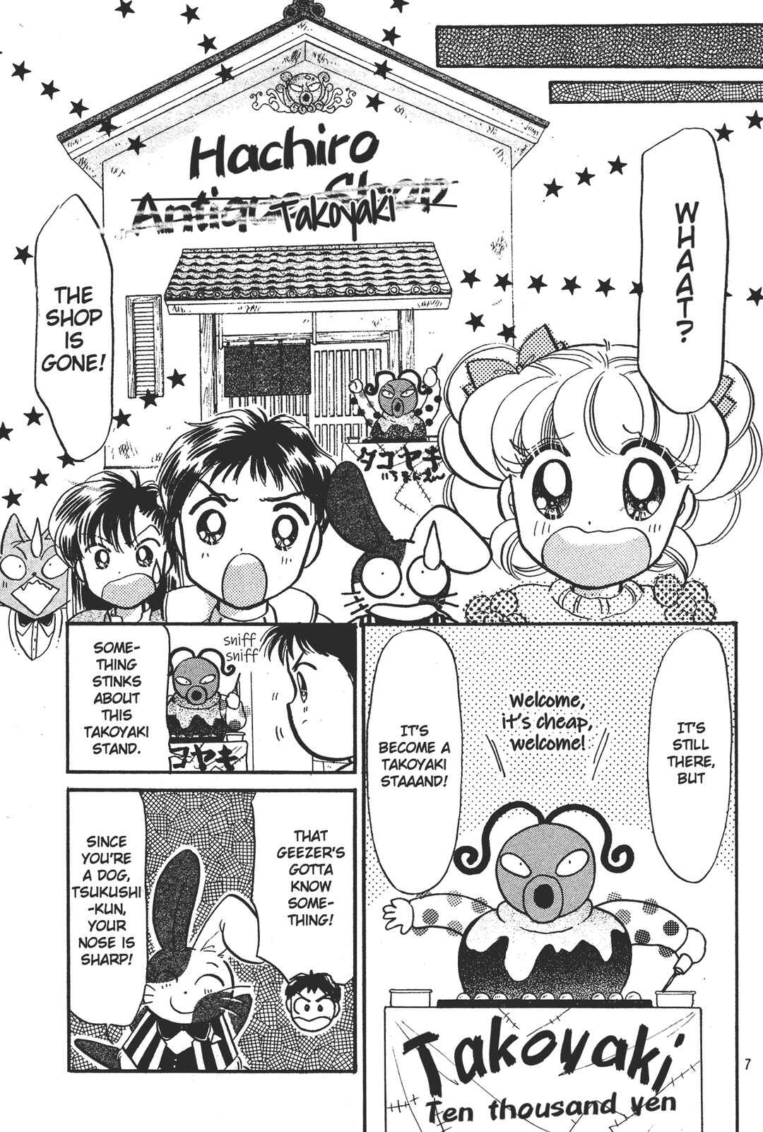 Totsuzen Parallel! Chapter 2 - Page 7