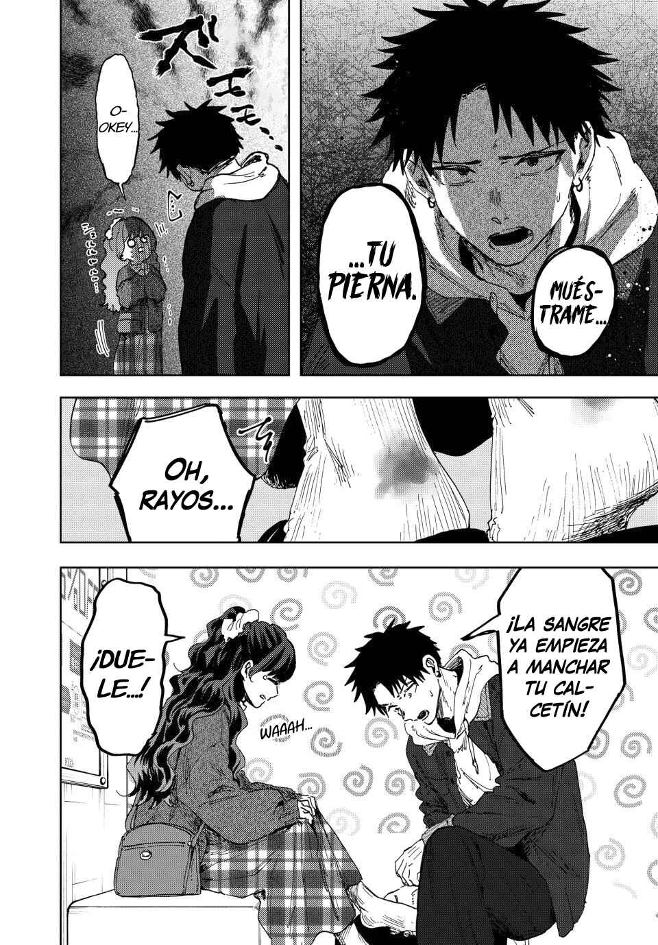 Kaoru Hana wa Rin to Saku Chapter 191 - Page 13