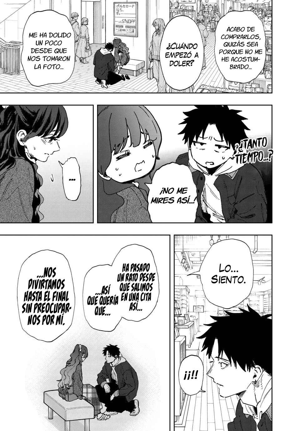 Kaoru Hana wa Rin to Saku Chapter 191 - Page 14