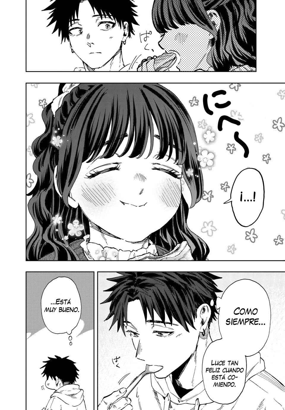 Kaoru Hana wa Rin to Saku Chapter 191 - Page 5