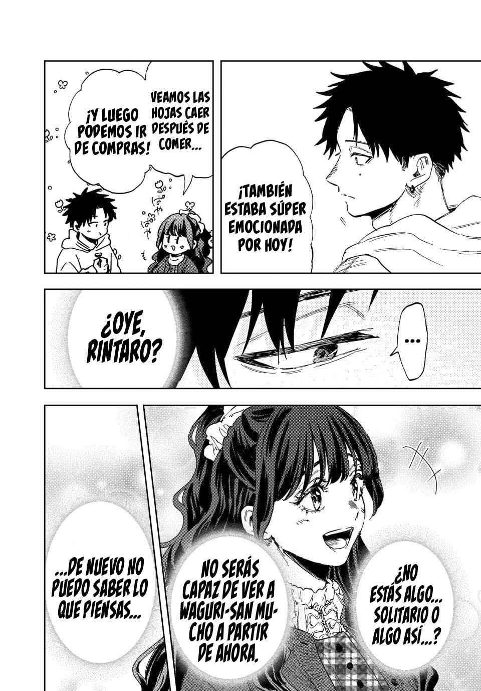 Kaoru Hana wa Rin to Saku Chapter 191 - Page 7