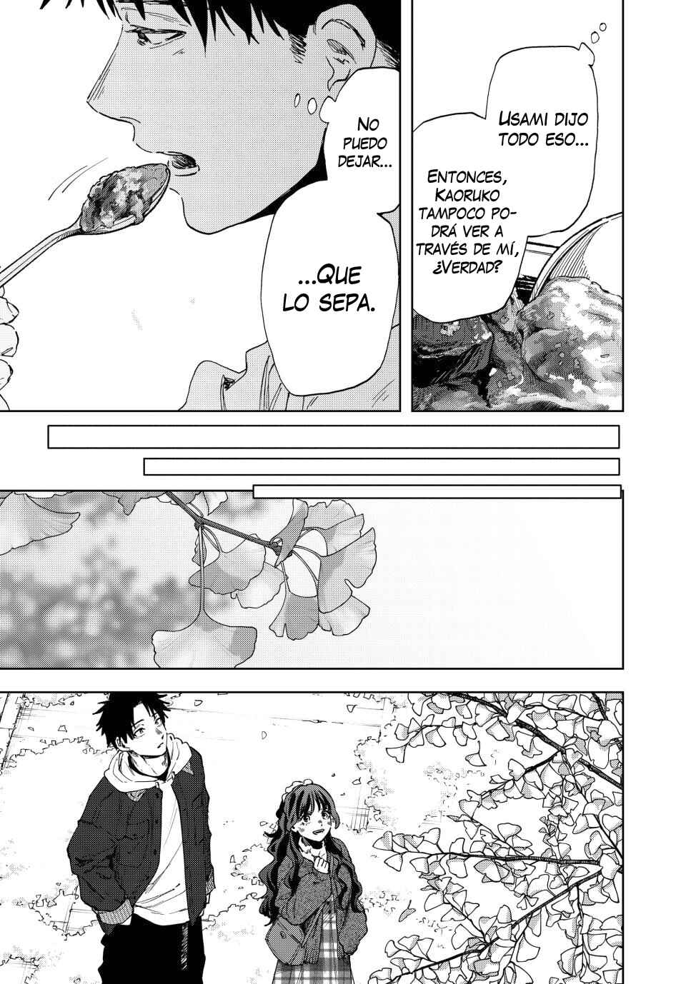 Kaoru Hana wa Rin to Saku Chapter 191 - Page 8
