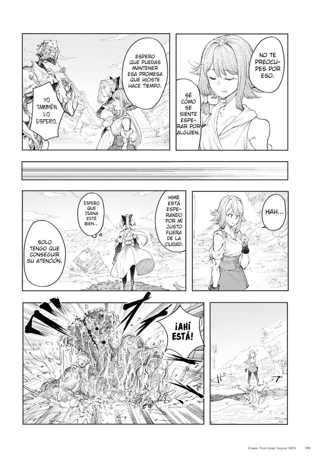 Garan no Hime Chapter 11 - Page 13