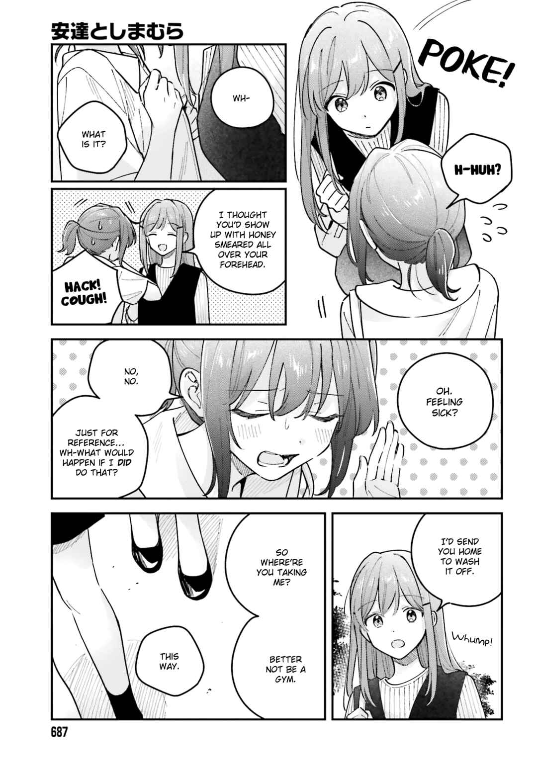 Adachi to Shimamura Chapter 41.3 - Page 3