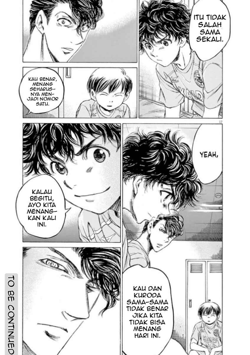 Ao Ashi Chapter 93 - Page 17
