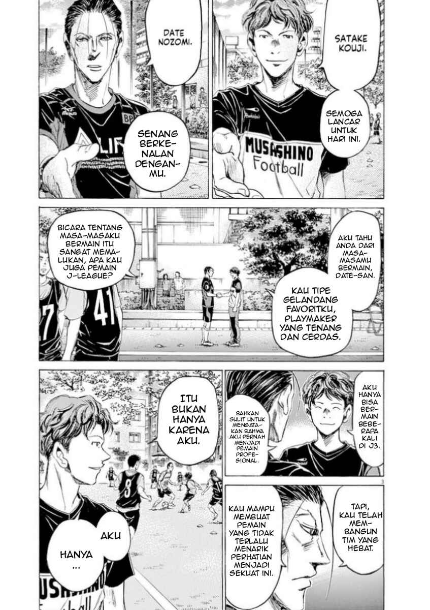 Ao Ashi Chapter 93 - Page 3