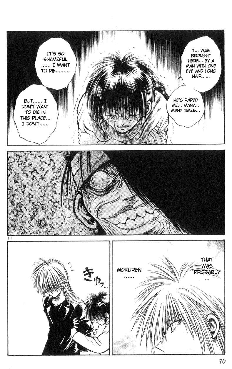 Flame of Recca Chapter 181 - Page 10