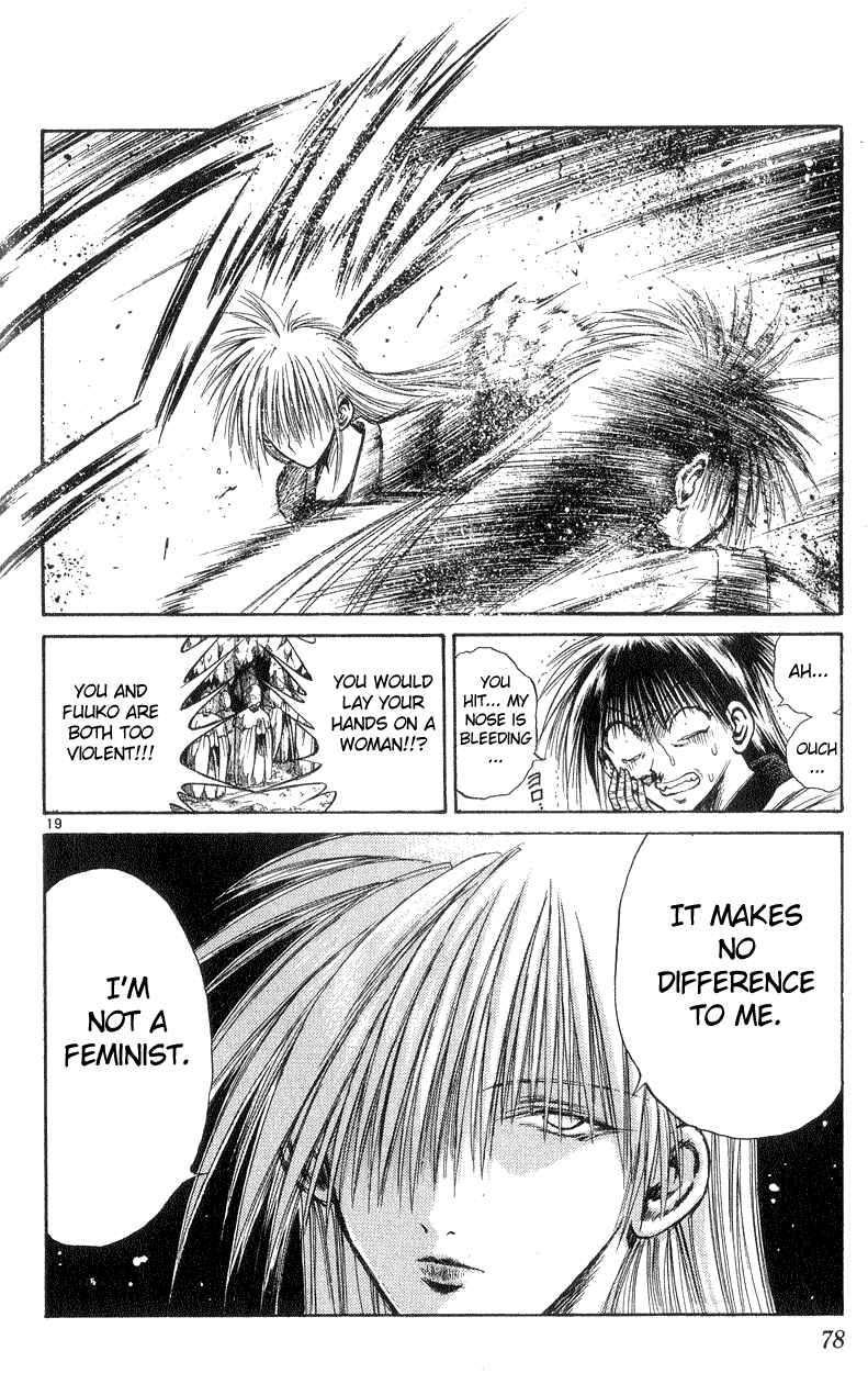 Flame of Recca Chapter 181 - Page 18