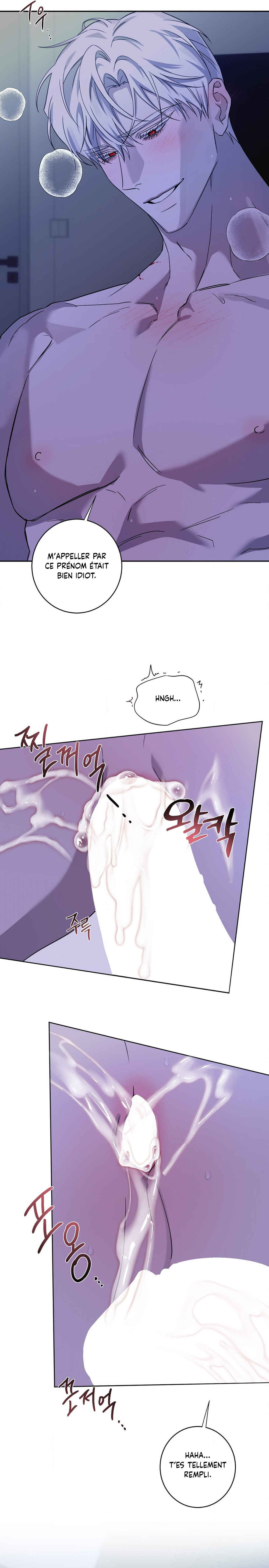 Darui Papyeon Chapter 30 - Page 15