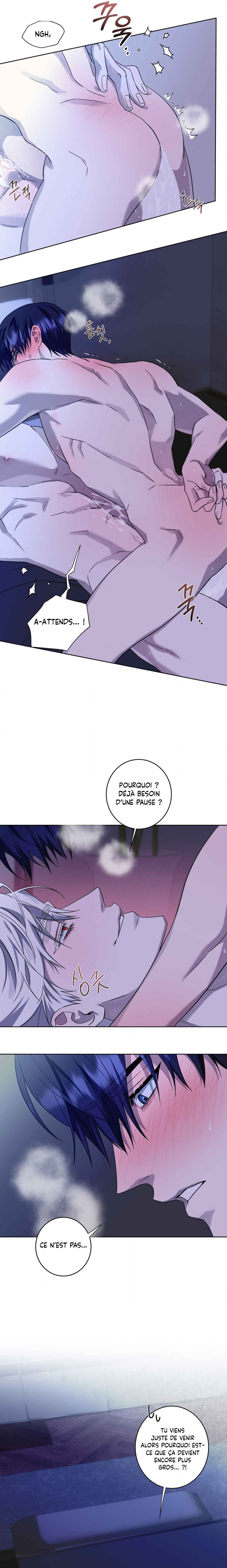 Darui Papyeon Chapter 30 - Page 2