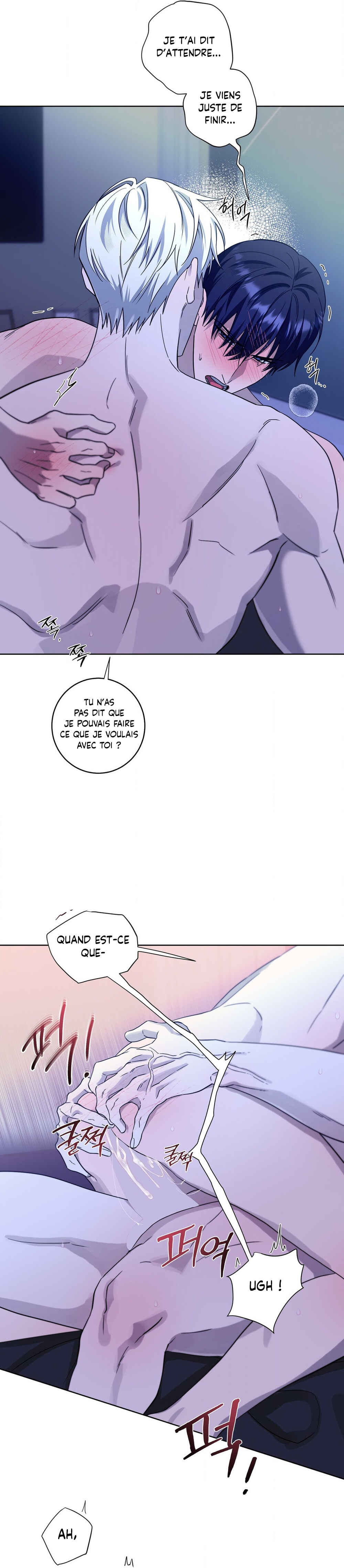 Darui Papyeon Chapter 30 - Page 6