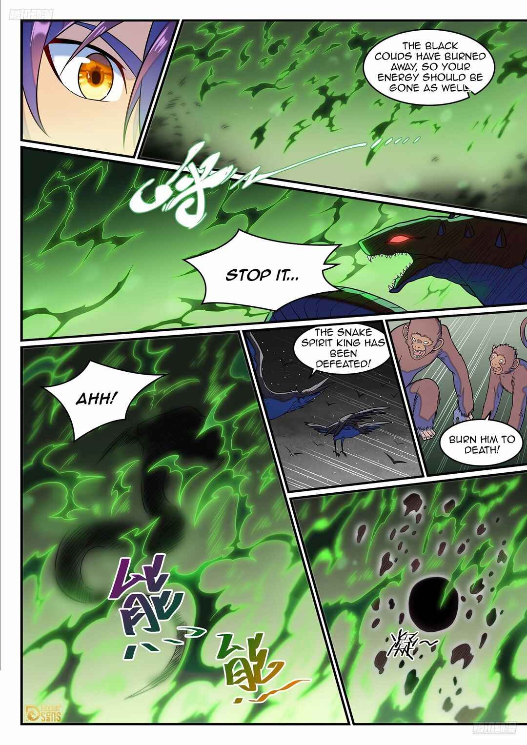 Bǎiliàn Chéngshén Chapter 1296 - Page 11