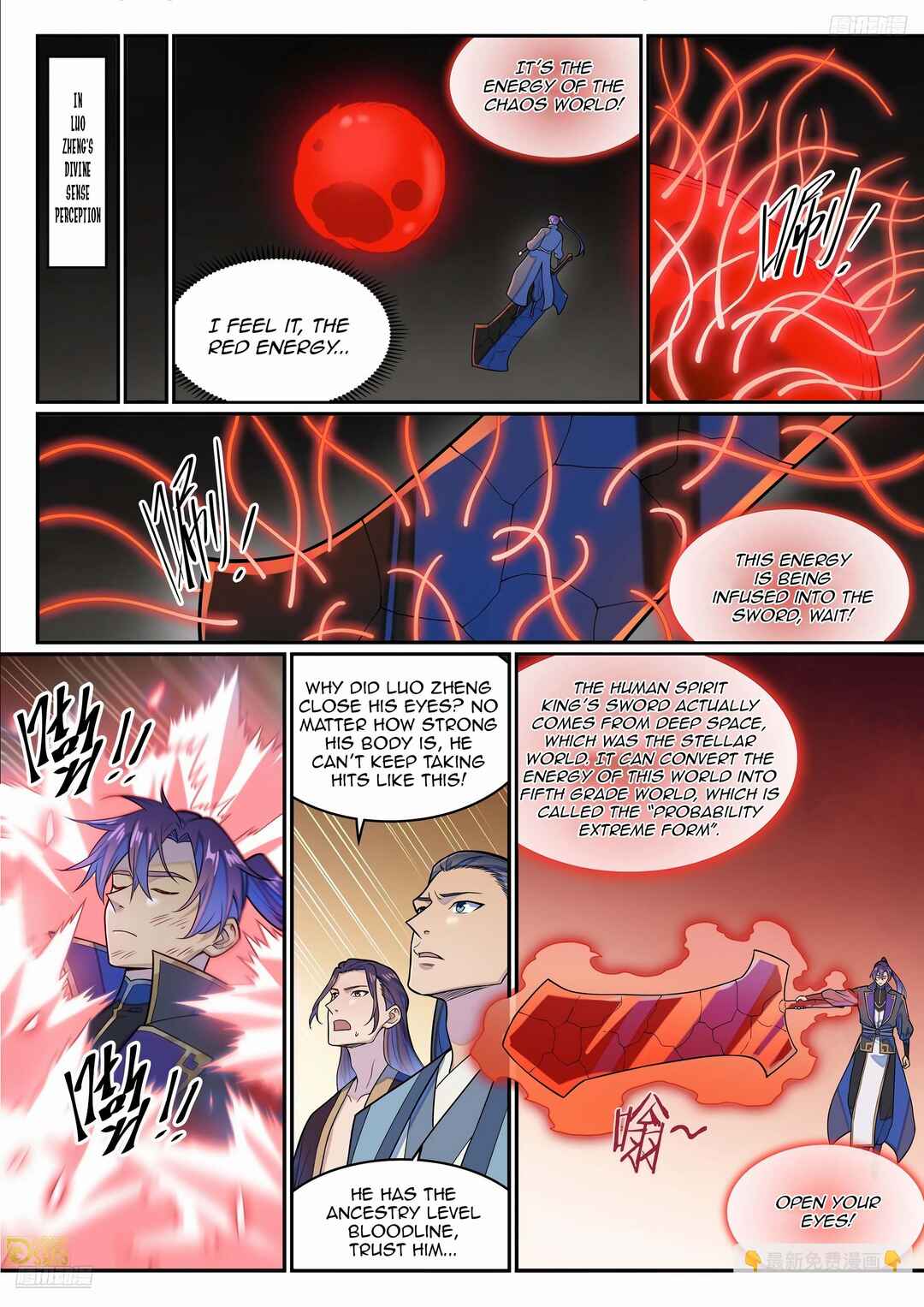 Bǎiliàn Chéngshén Chapter 1296 - Page 7