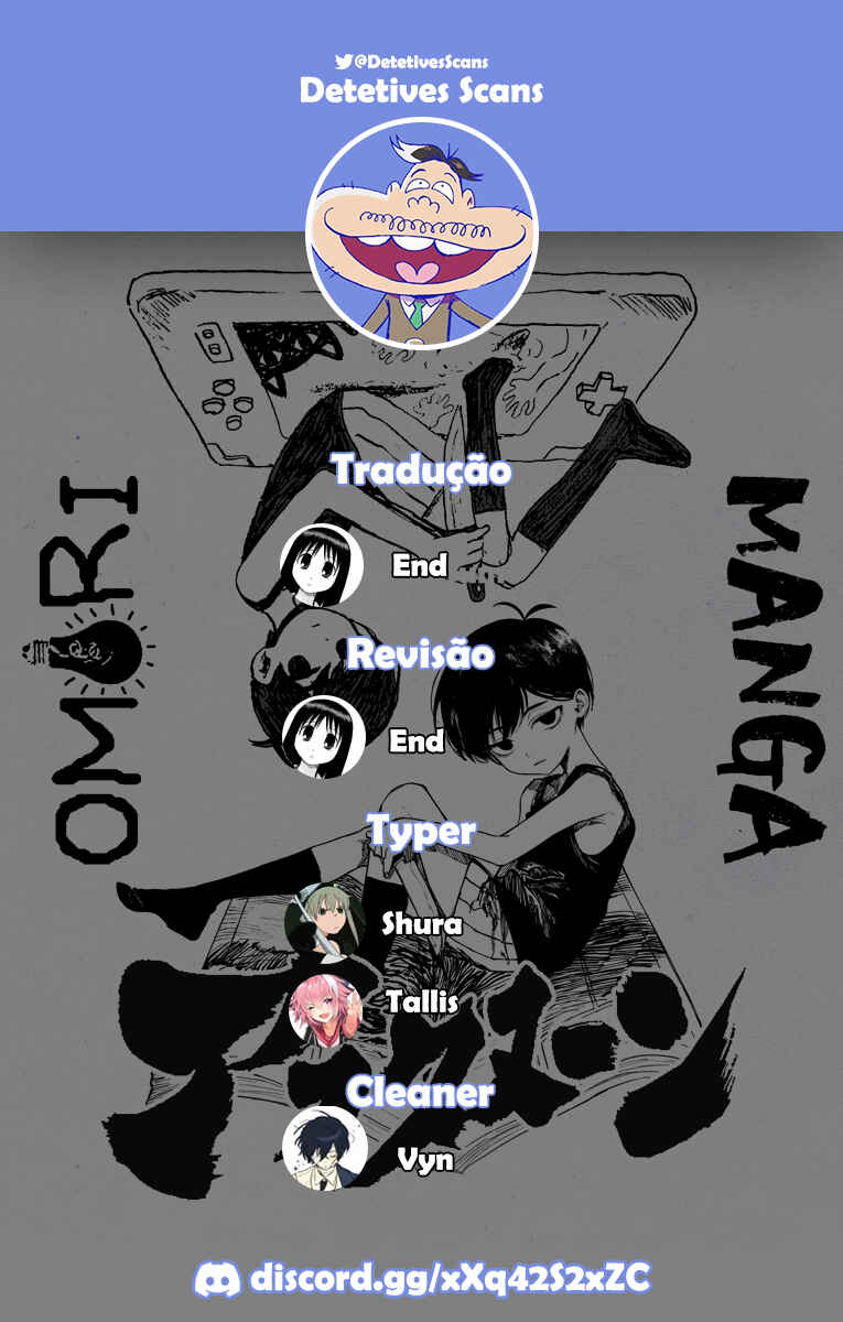 OMORI Chapter 5 - Page 1