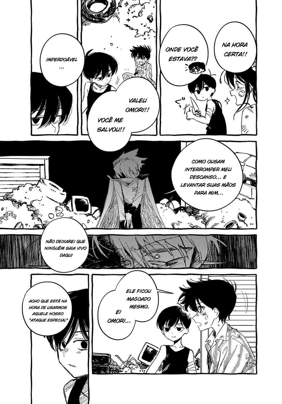 OMORI Chapter 5 - Page 12