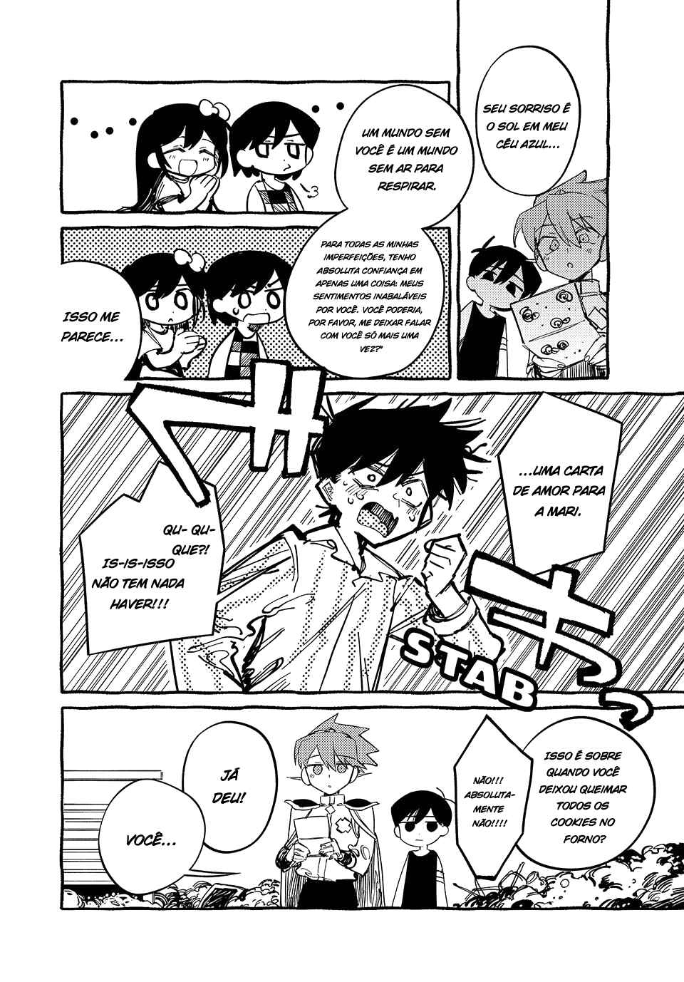 OMORI Chapter 5 - Page 25