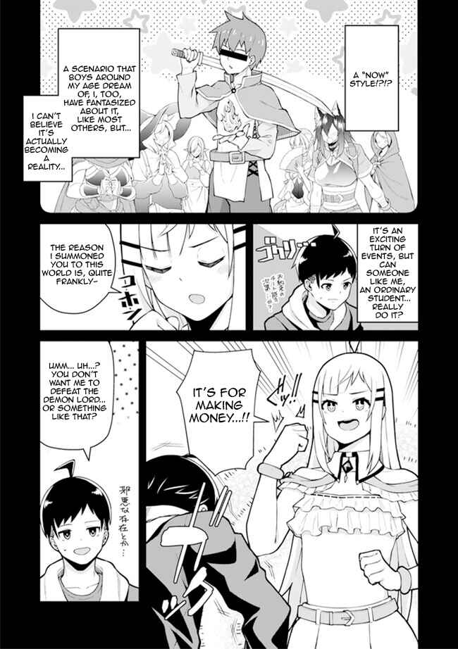 Teisou Gyakuten Isekai de Sukebe na Bijo-tachi ni Kakomare nagara Boukensha Seikatsu Chapter 1.2 - Page 2