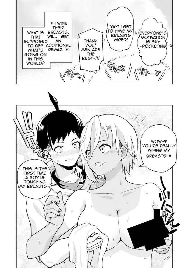 Teisou Gyakuten Isekai de Sukebe na Bijo-tachi ni Kakomare nagara Boukensha Seikatsu Chapter 1.2 - Page 9