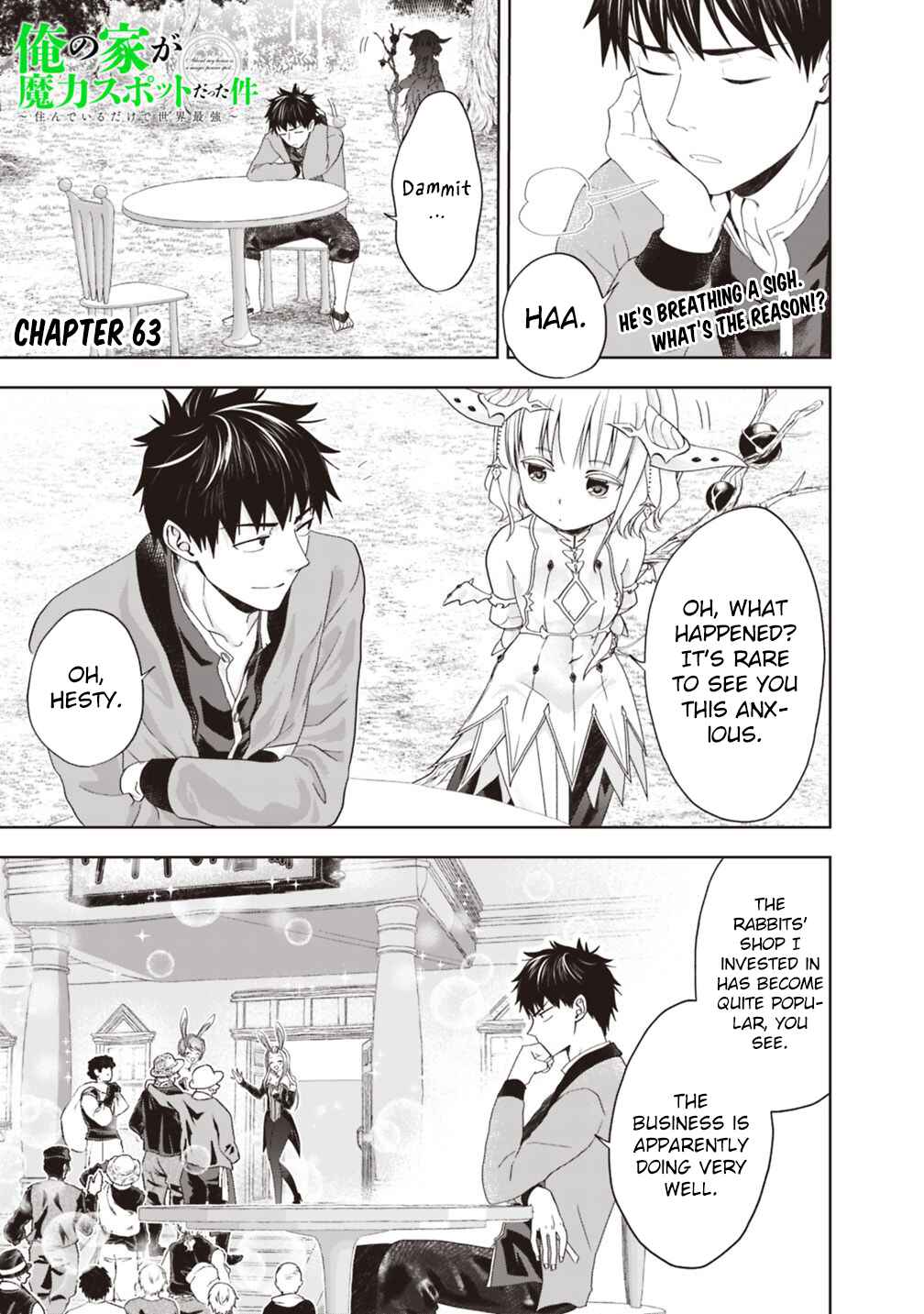 Ore no Ie ga Maryoku Spot datta Ken: Sundeiru dake de Sekai Saikyou Chapter 63 - Page 2