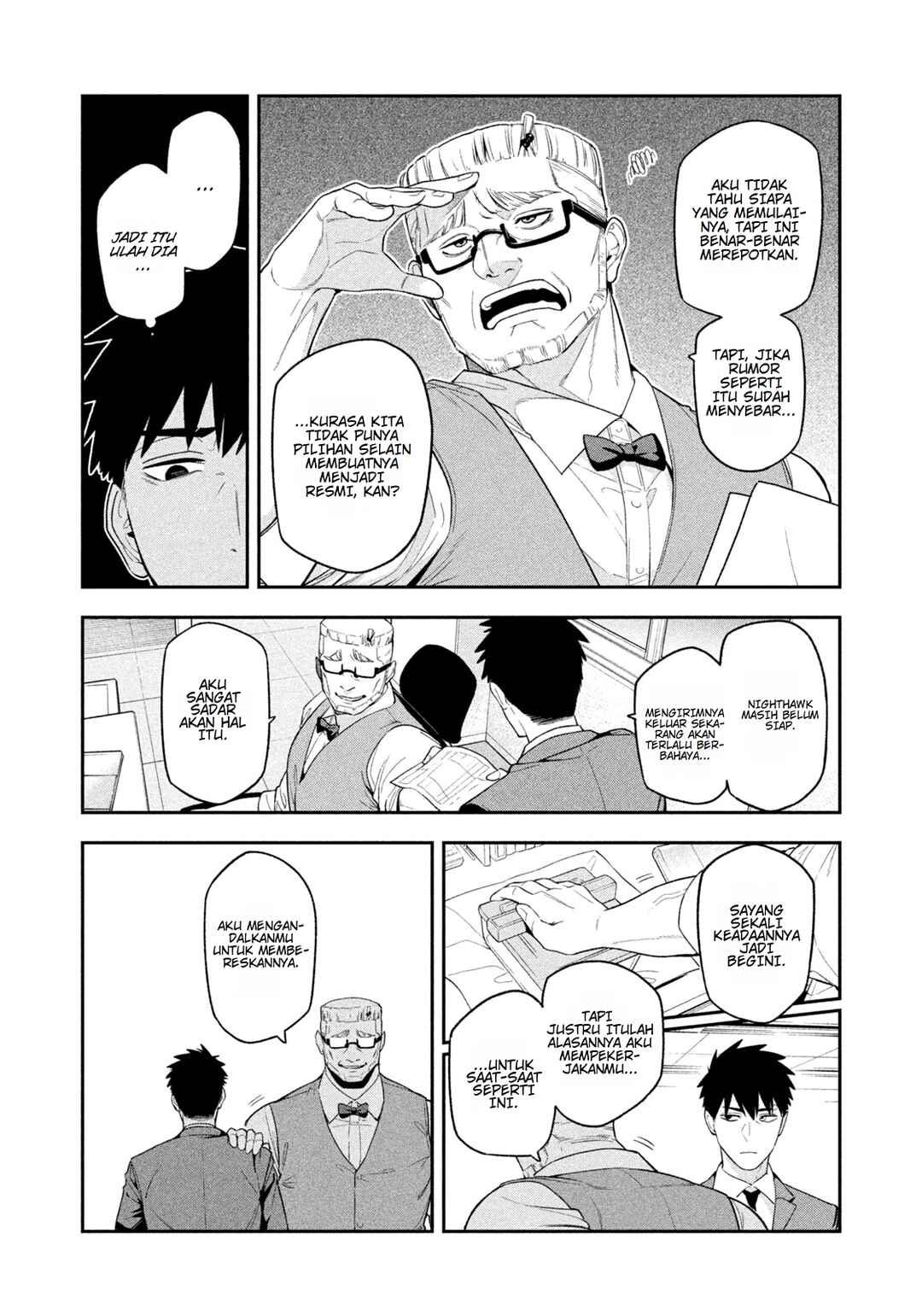 Yotaka Futatabi Chapter 5 - Page 2