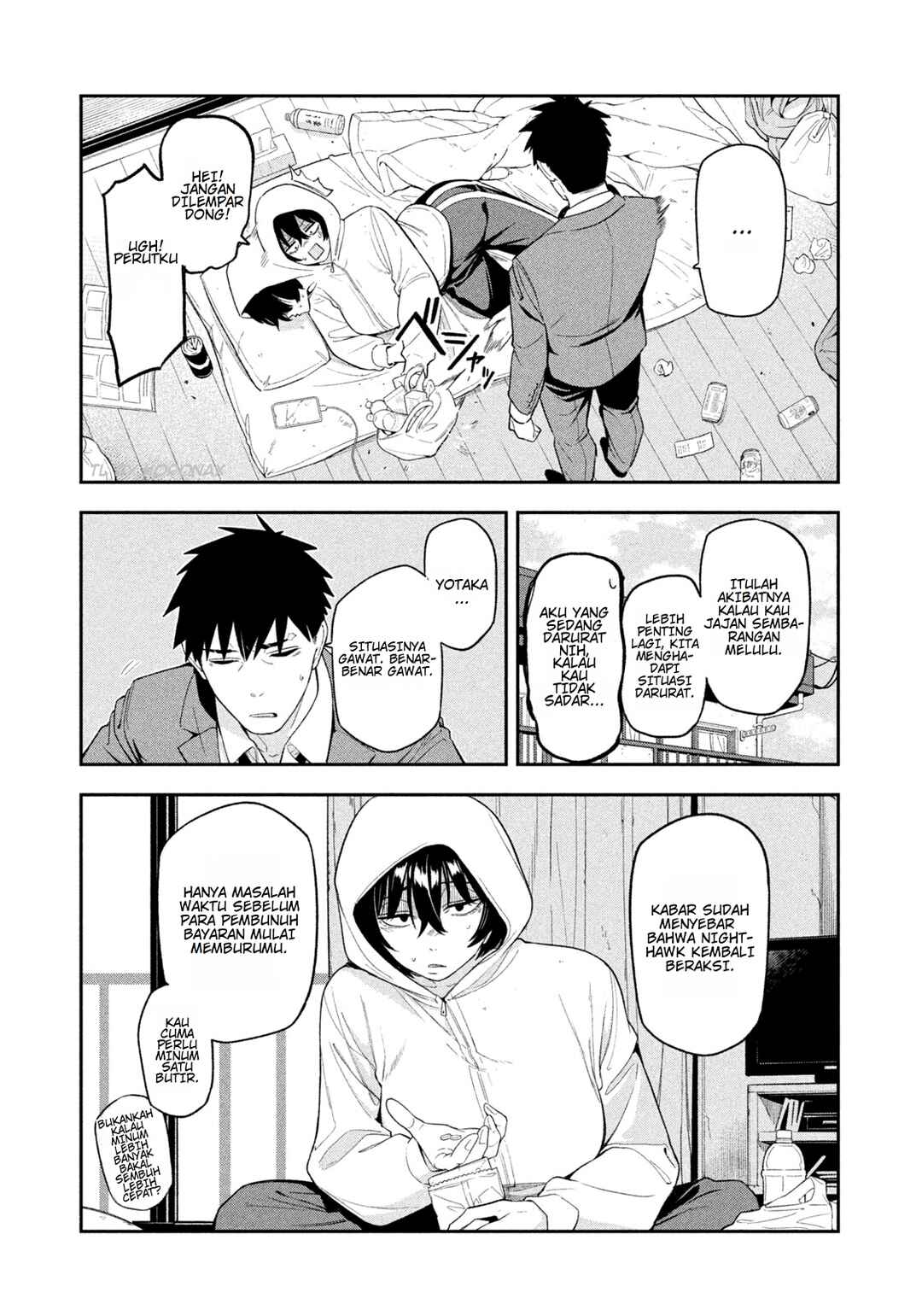 Yotaka Futatabi Chapter 5 - Page 5