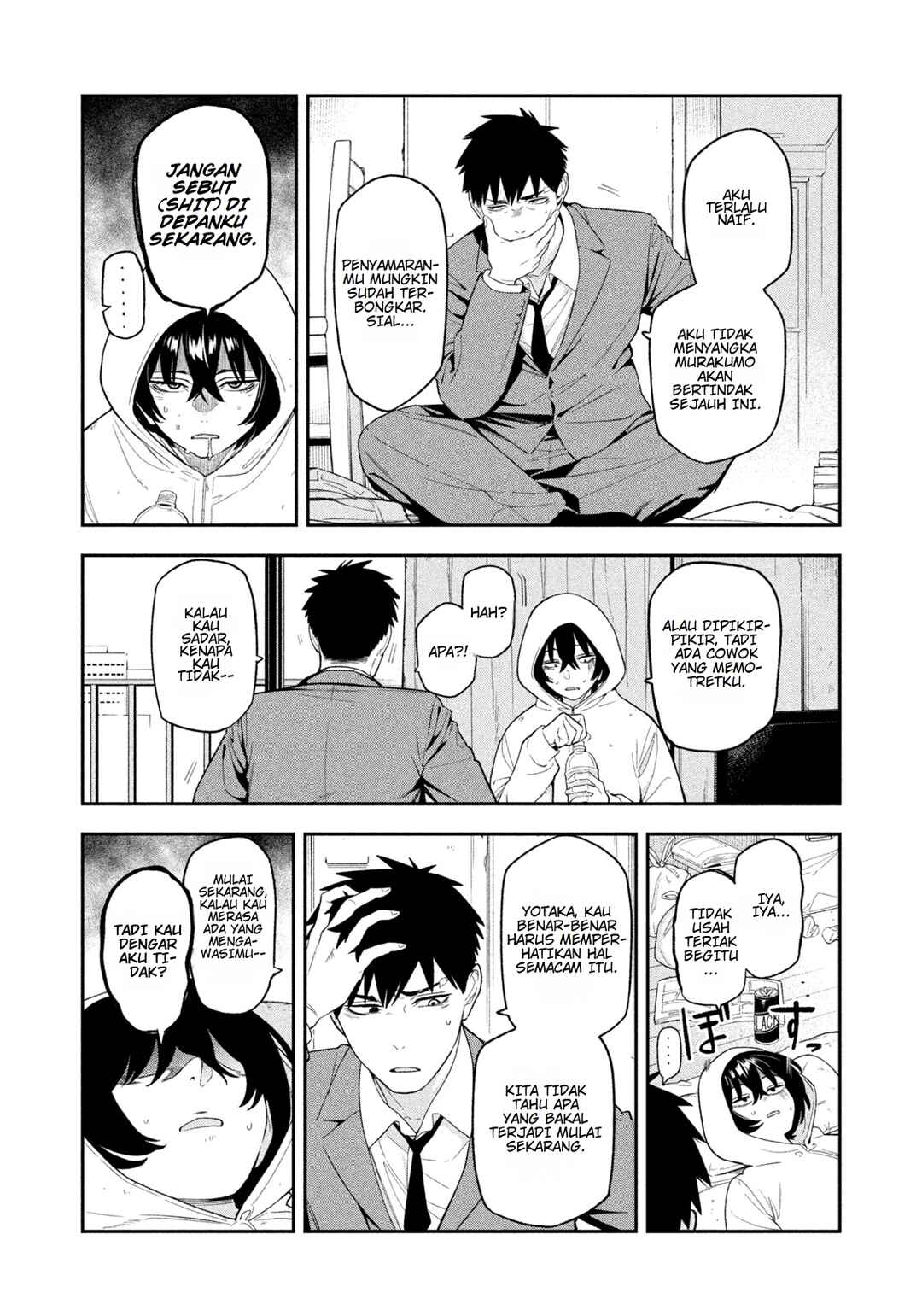 Yotaka Futatabi Chapter 5 - Page 6