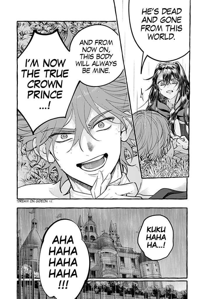 Outaishi-sama, Watashi Kondo Koso Anata ni Korosaretakunain desu! Chapter 47 - Page 18