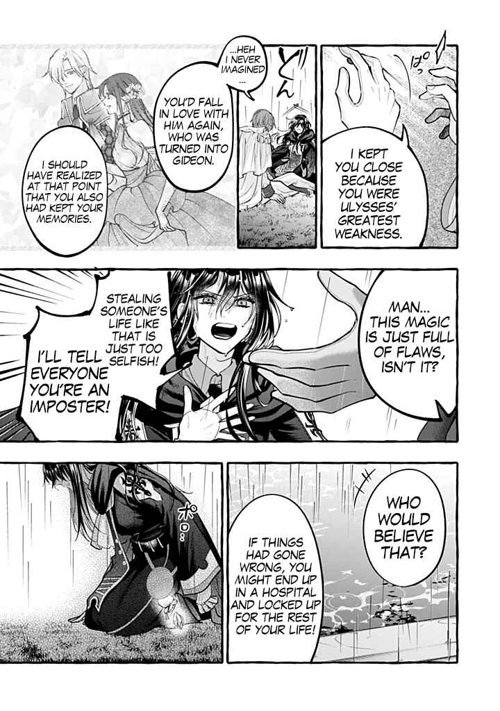 Outaishi-sama, Watashi Kondo Koso Anata ni Korosaretakunain desu! Chapter 47 - Page 19