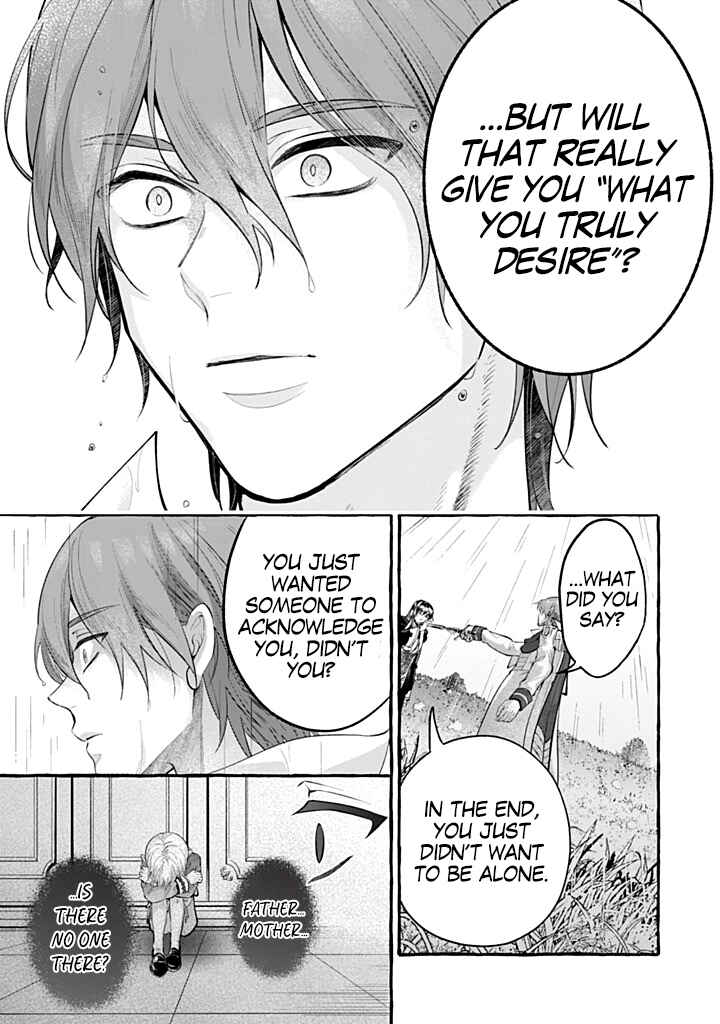 Outaishi-sama, Watashi Kondo Koso Anata ni Korosaretakunain desu! Chapter 47 - Page 27