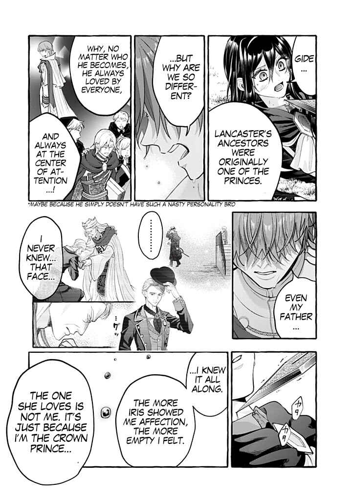 Outaishi-sama, Watashi Kondo Koso Anata ni Korosaretakunain desu! Chapter 47 - Page 30