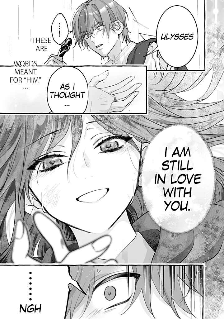 Outaishi-sama, Watashi Kondo Koso Anata ni Korosaretakunain desu! Chapter 47 - Page 37