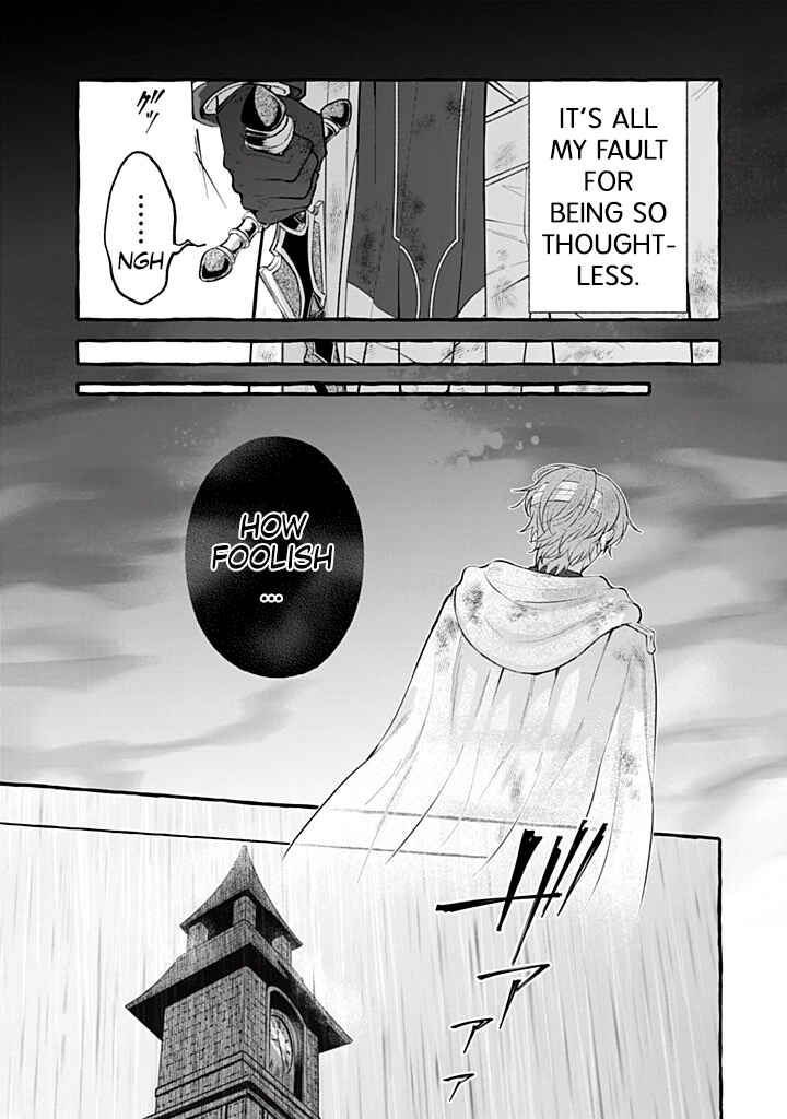 Outaishi-sama, Watashi Kondo Koso Anata ni Korosaretakunain desu! Chapter 47 - Page 9