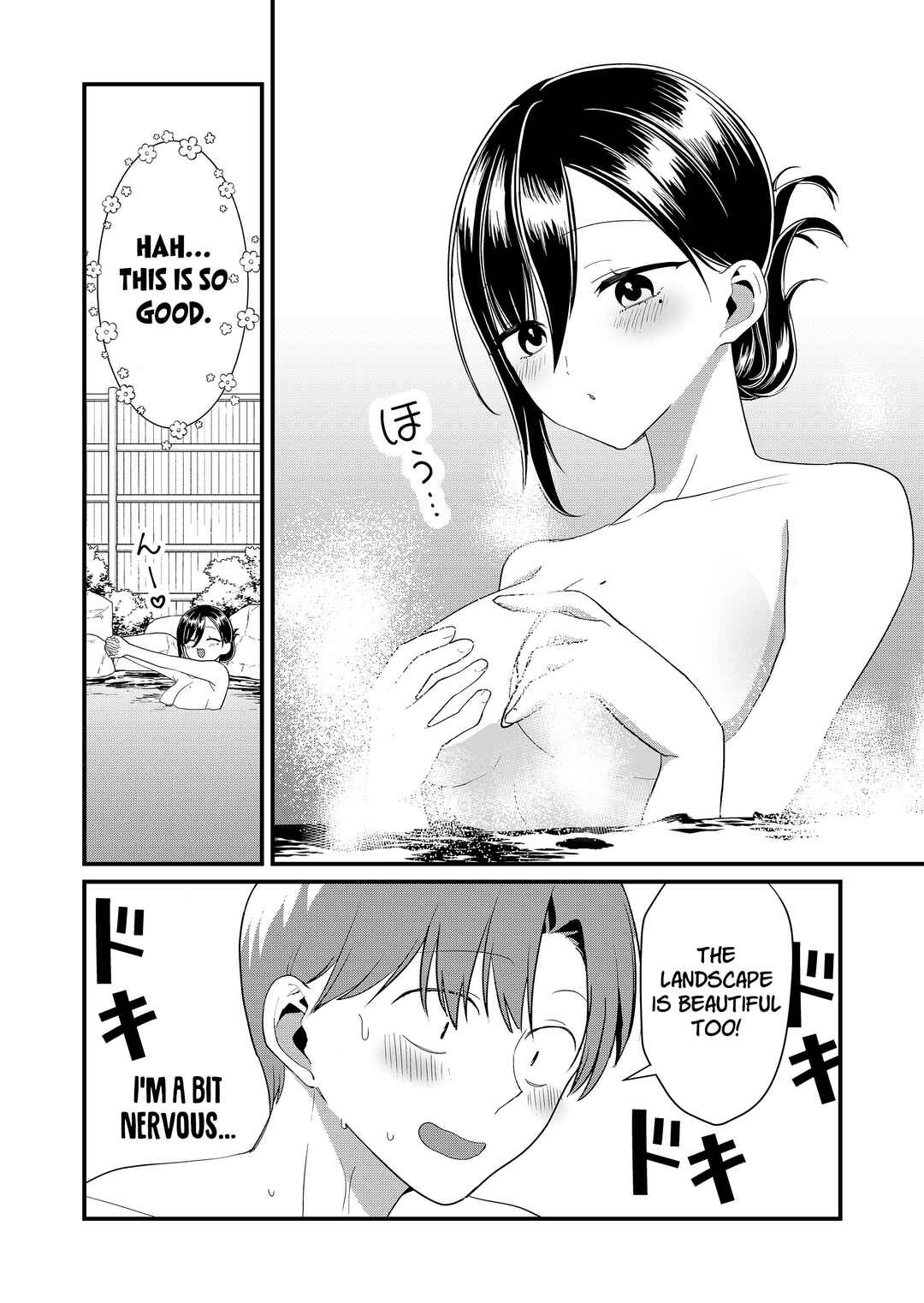 Tokimori-san ga Muboubi desu!! Chapter 63 - Page 8