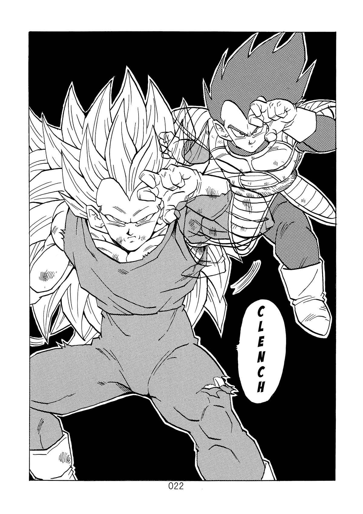Shin Dragon Ball After Chapter 4 - Page 23